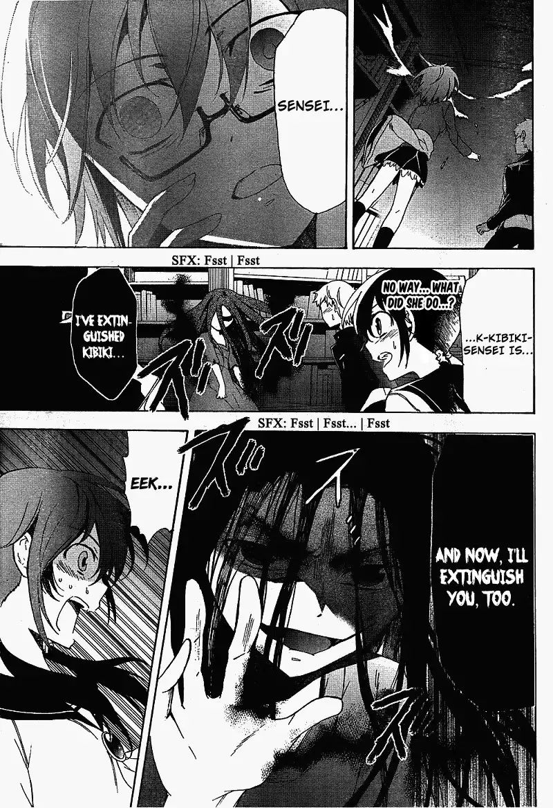 Corpse Party Blood Covered Chapter 38 14